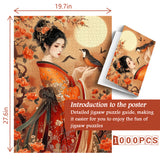 Lady In Moonlight Jigsaw Puzzle 1000 Pieces