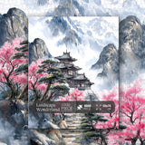 Landscape Wonderland Jigsaw Puzzle 1000 Pieces