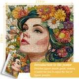 Flickers of Hope Puzzle 1000 Teile