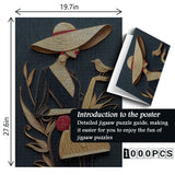 Teacup Wonderland Puzzle 1000 Teile