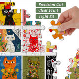 Artistic Kitties Jigsaw Puzzle 1000 Pieces