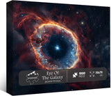 Eye of the Galaxy Jigsaw Puzzle 1000 Pieces